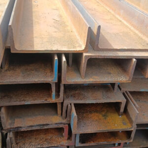 200x75x6mm U Channel